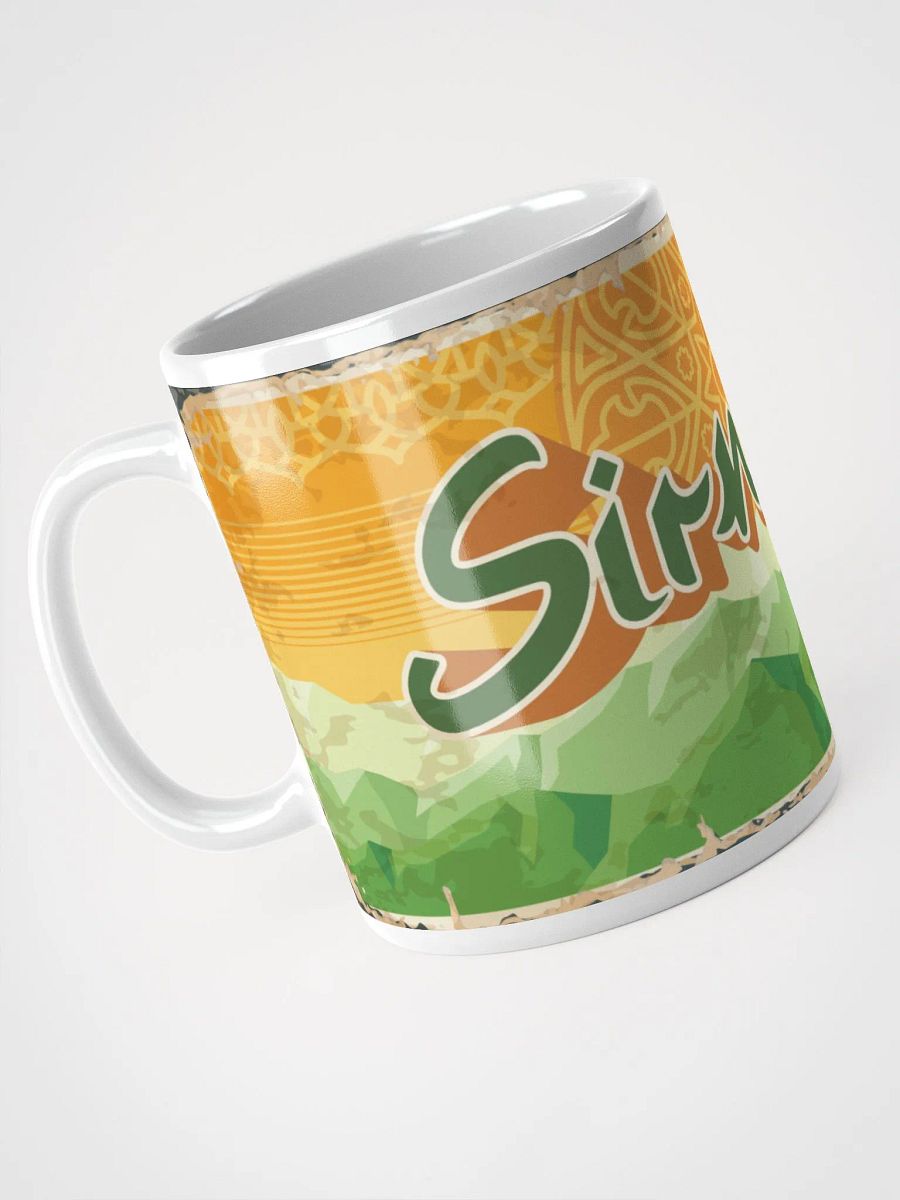 Şırnak Mug, Vintage Design product image (7)