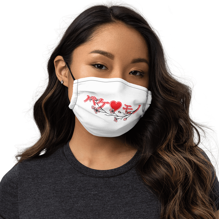 Gina Darling Monster Face Mask product image (1)
