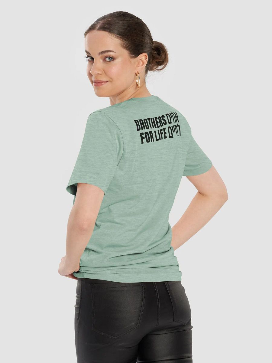 BFL Women's T-shirt product image (7)
