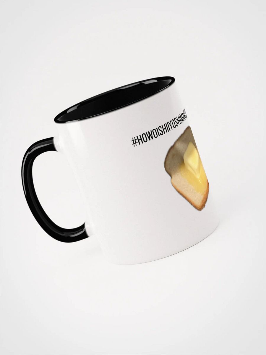 #HOWOISHIIYOSHIMAKESBUTTERTOAST Mug product image (3)