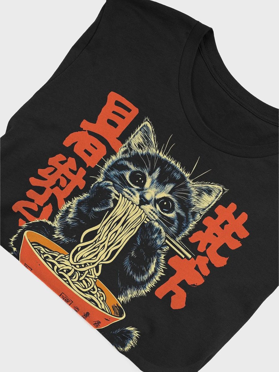 Ramen Pawsibilities product image (5)