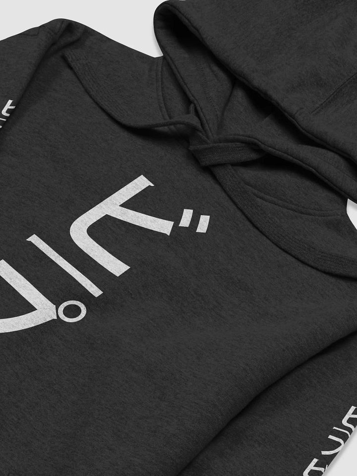 Beep Hoodie (JP) product image (1)