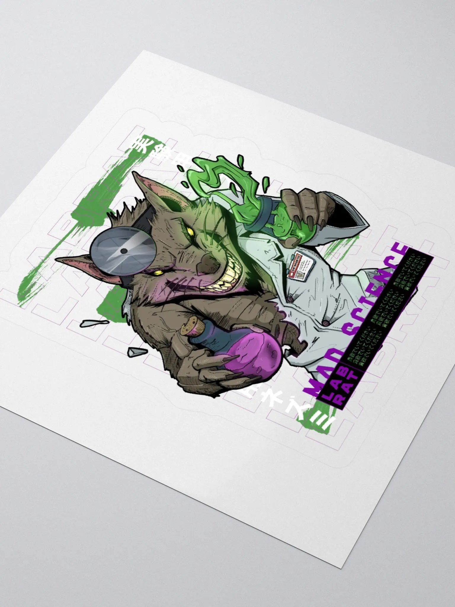 MADSCIENCE STICKER product image (8)