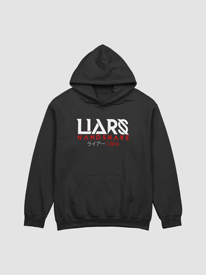 LH Kanji Aka Pullover product image (1)