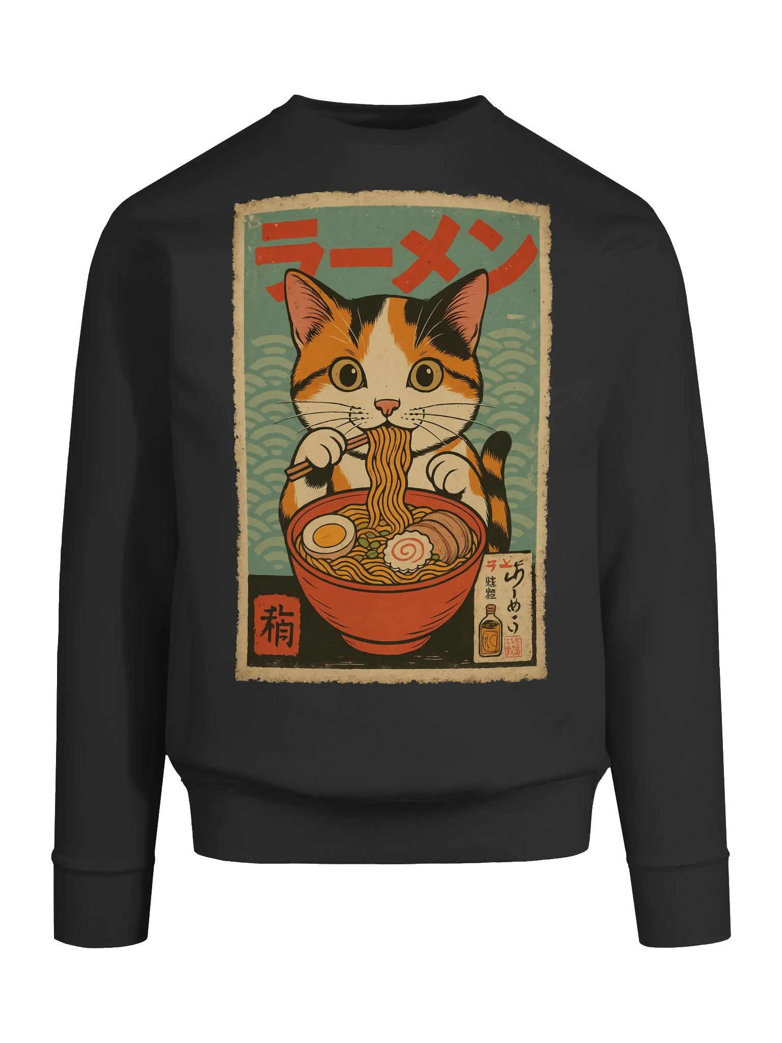 Calico Cat Ramen Charming Vintage Japanese Style Sweatshirt product image (70)