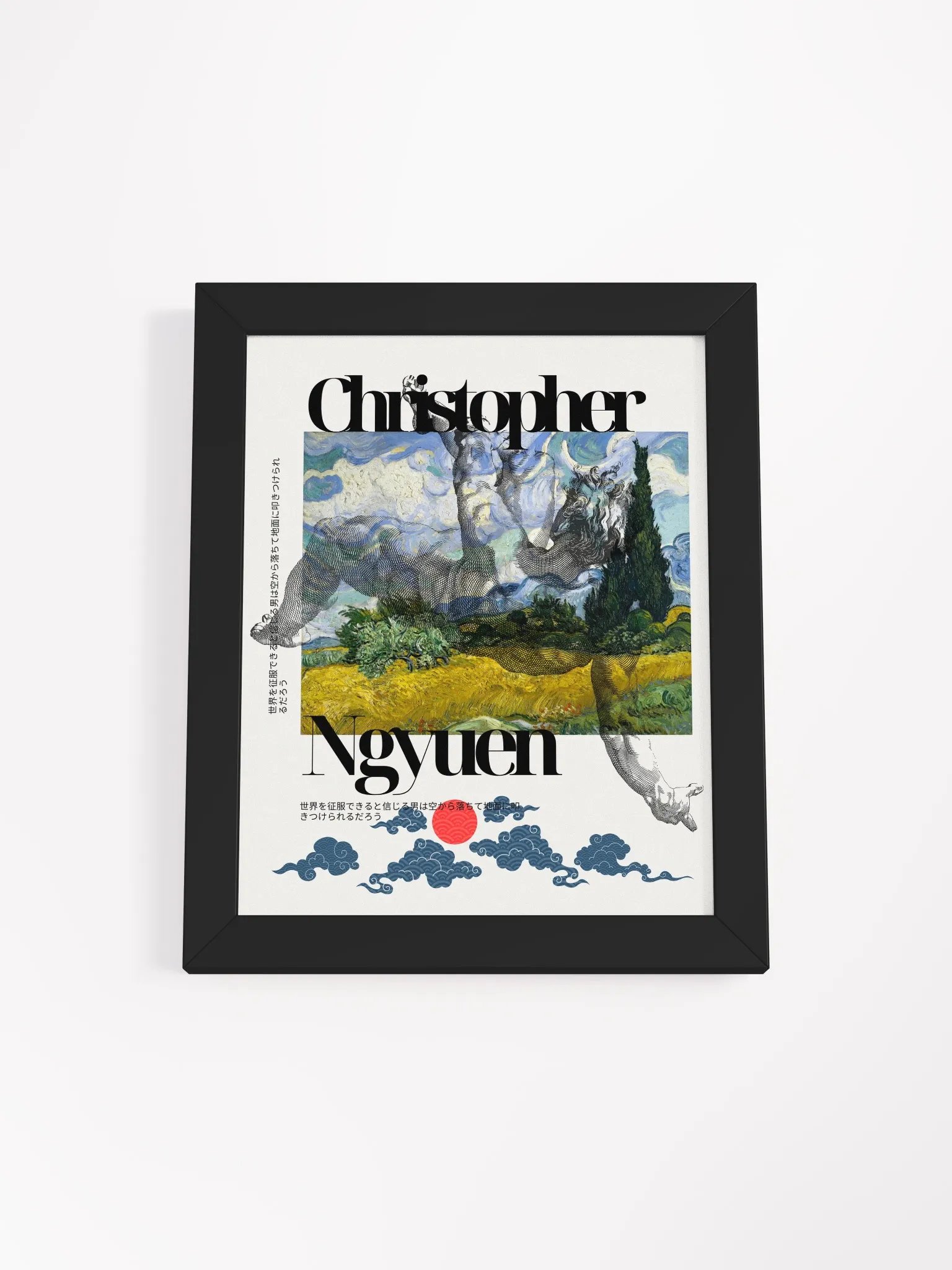 #101 Christopher Nguyen product image (1)