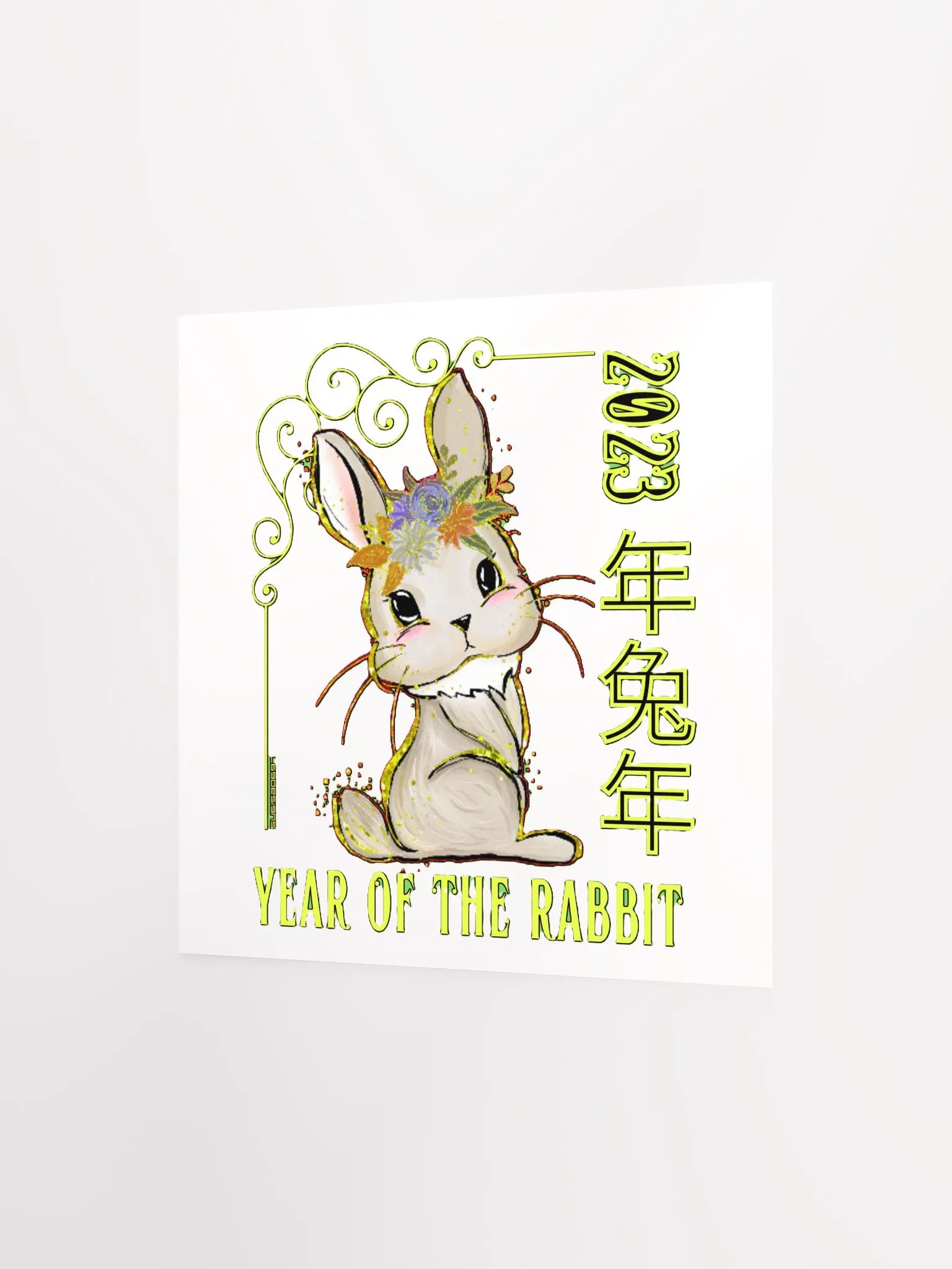 2023 YEAR OF THE RABBIT product image (2)