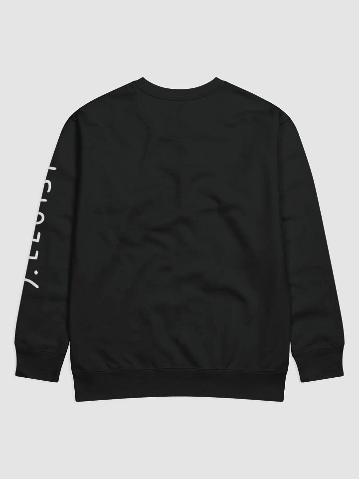Lonely Earphones Crewneck Sweatshirt product image (2)