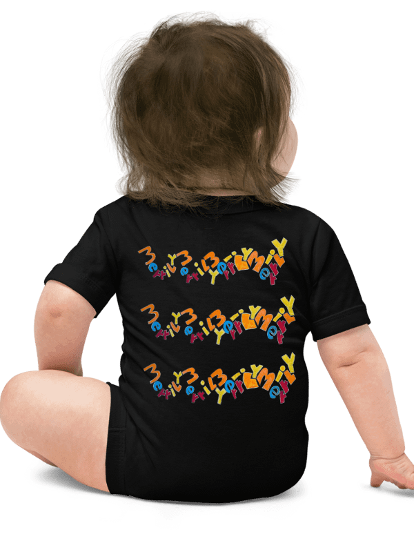Row Row Row Your Boat Baby Short Sleeve One Piece product image (2)