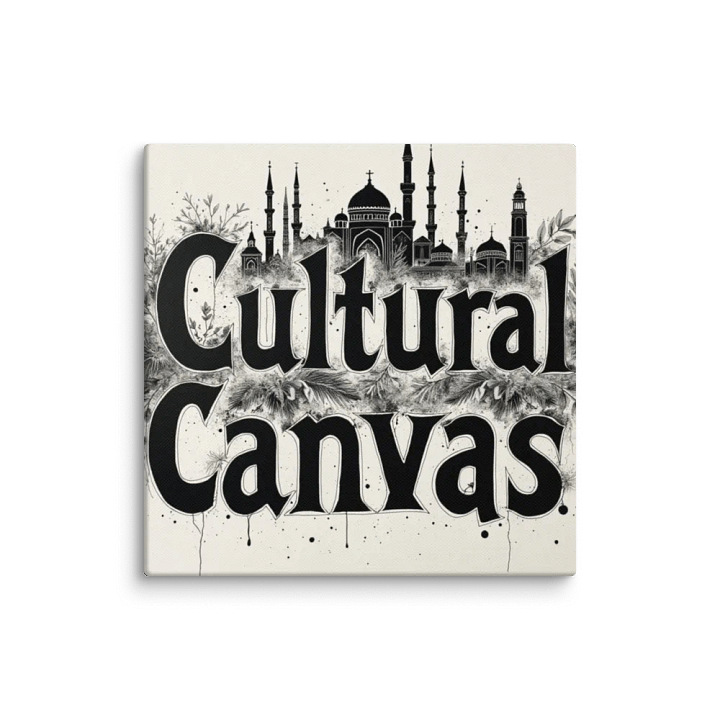 Cultural Canvas: Islamic Skyline product image (1)