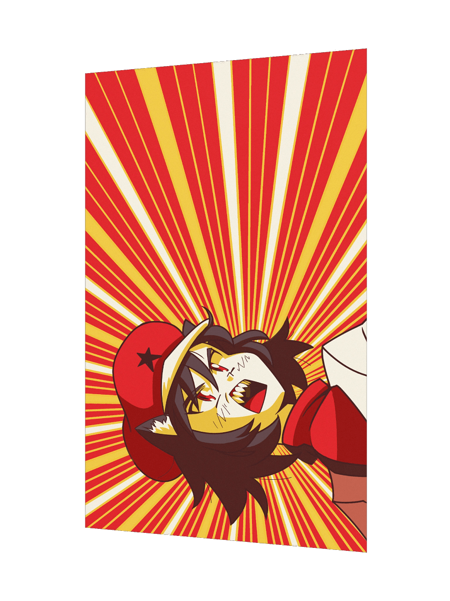 Alunya - Rising Sun Poster product image (8)