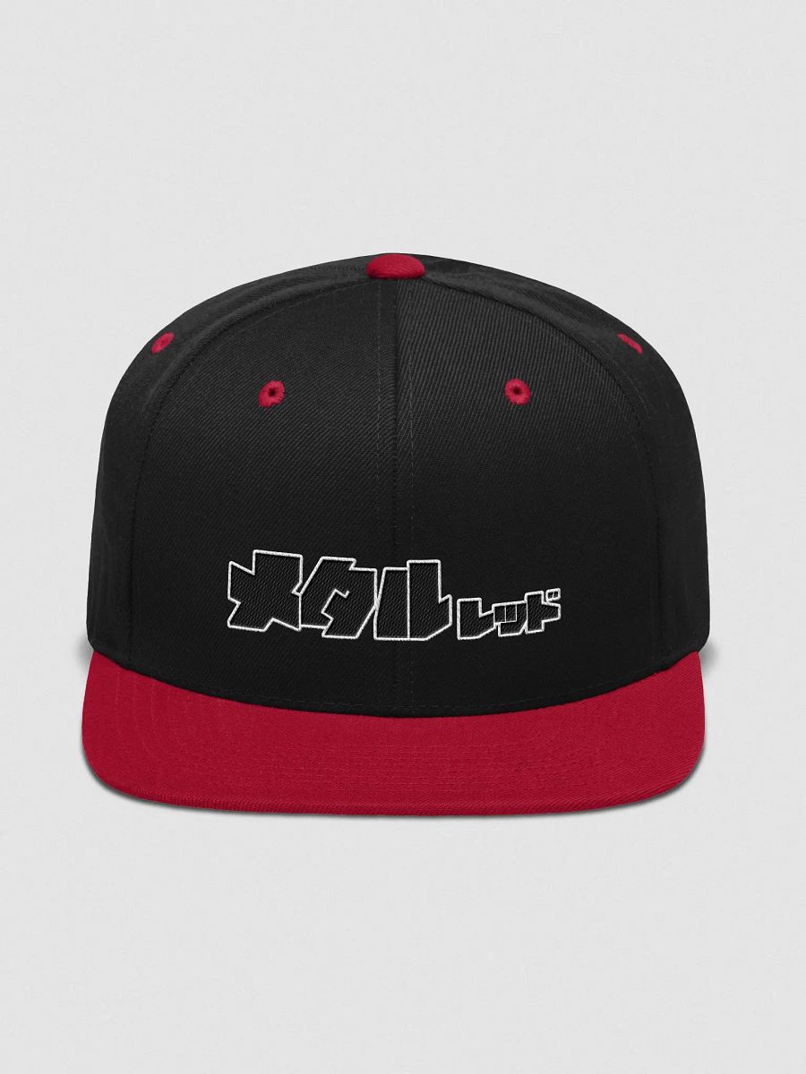Metal Red Katakana Logo - Yupoong Wool Blend Snapback Cap product image (1)