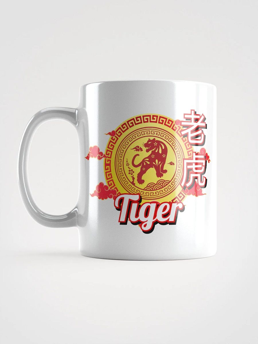 Tiger Chinese Zodiac - White Mug product image (2)