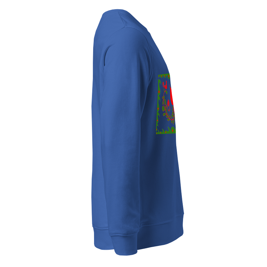 Hungarian Blues Serenade Organic Sweatshirt product image (4)