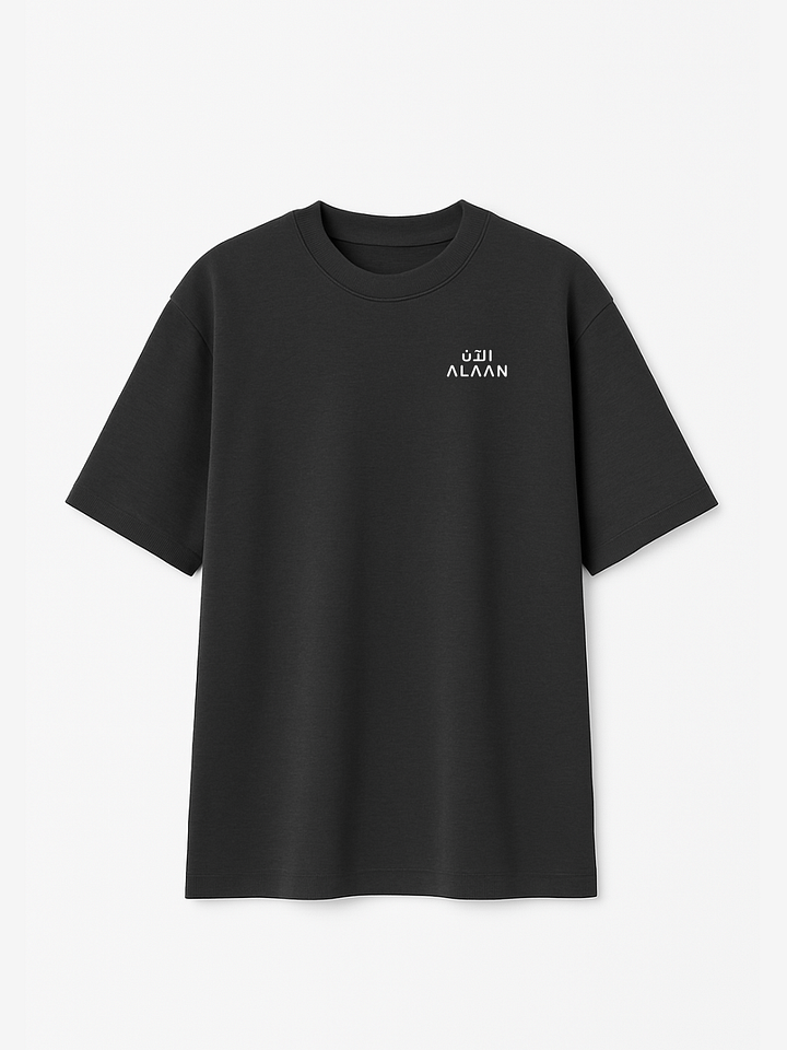 Oversized T-shirt product image (1)