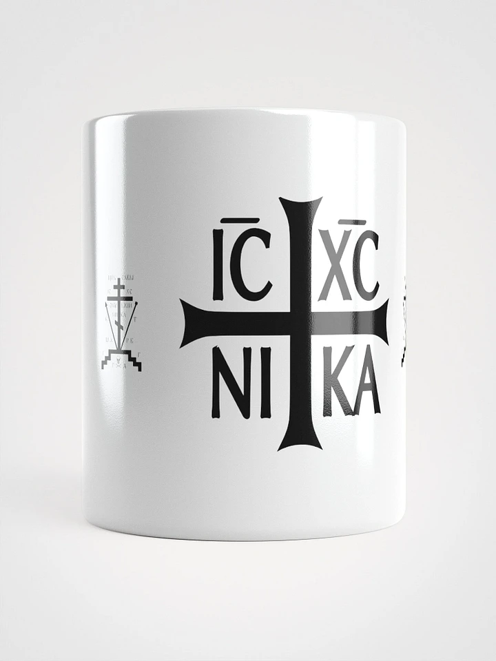 Christ Is Victorious Mug product image (1)