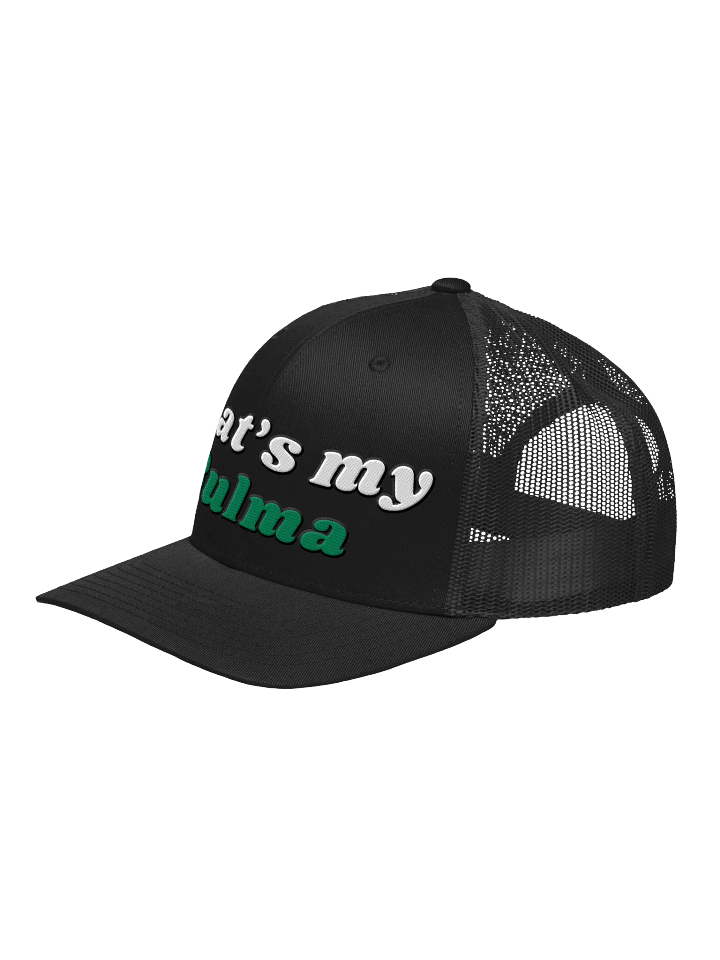 Retro Trucker Hat - That's My Bulma Edition product image (2)