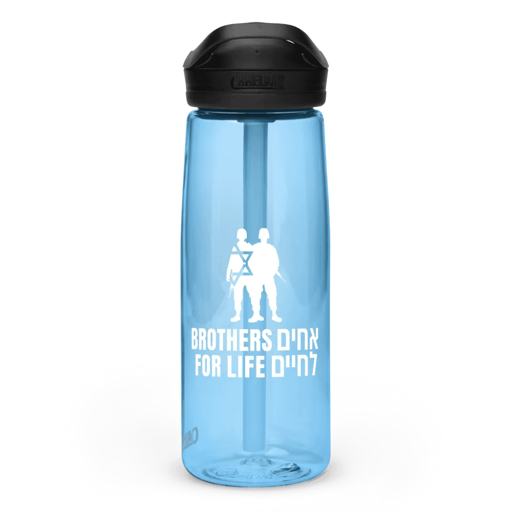 BFL Water Bottle product image (3)