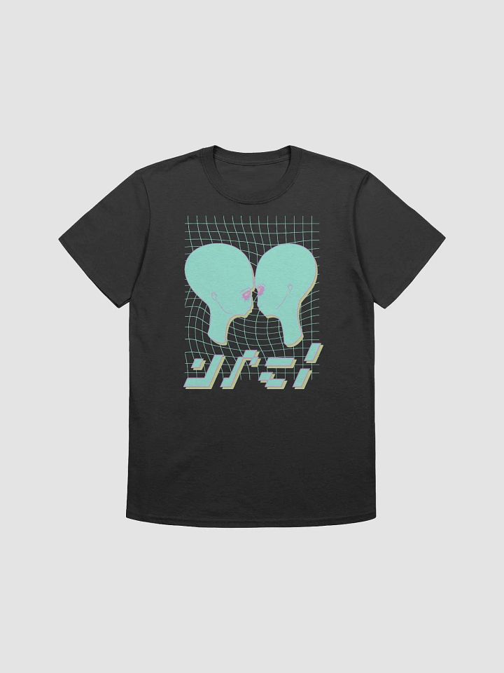Madi Tee product image (1)