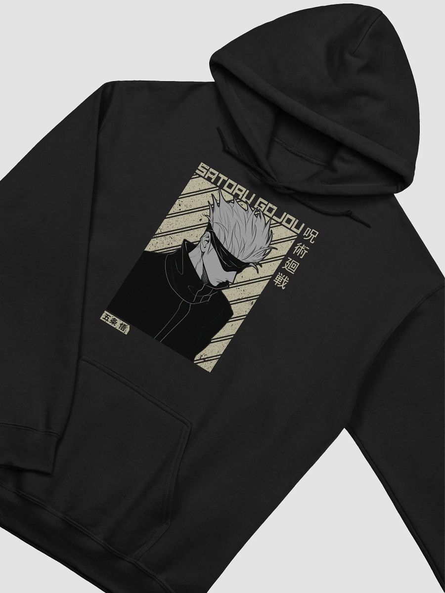 Jujutsu Kaisen Satoru Gojo Monochrome Style Sweatshirt – Gildan Midweight product image (2)