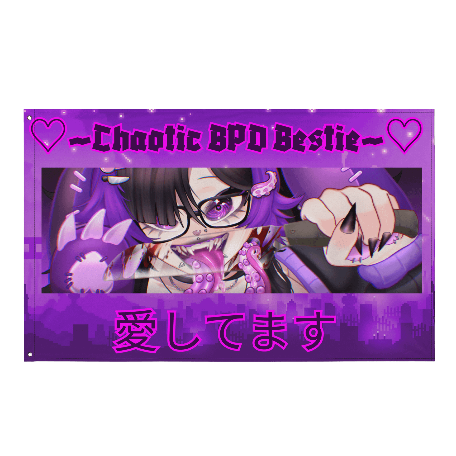 🔮Goth Flag - BPD Bestie Collection🐰 | 20% of profits go to BPD charity~💜 product image (1)