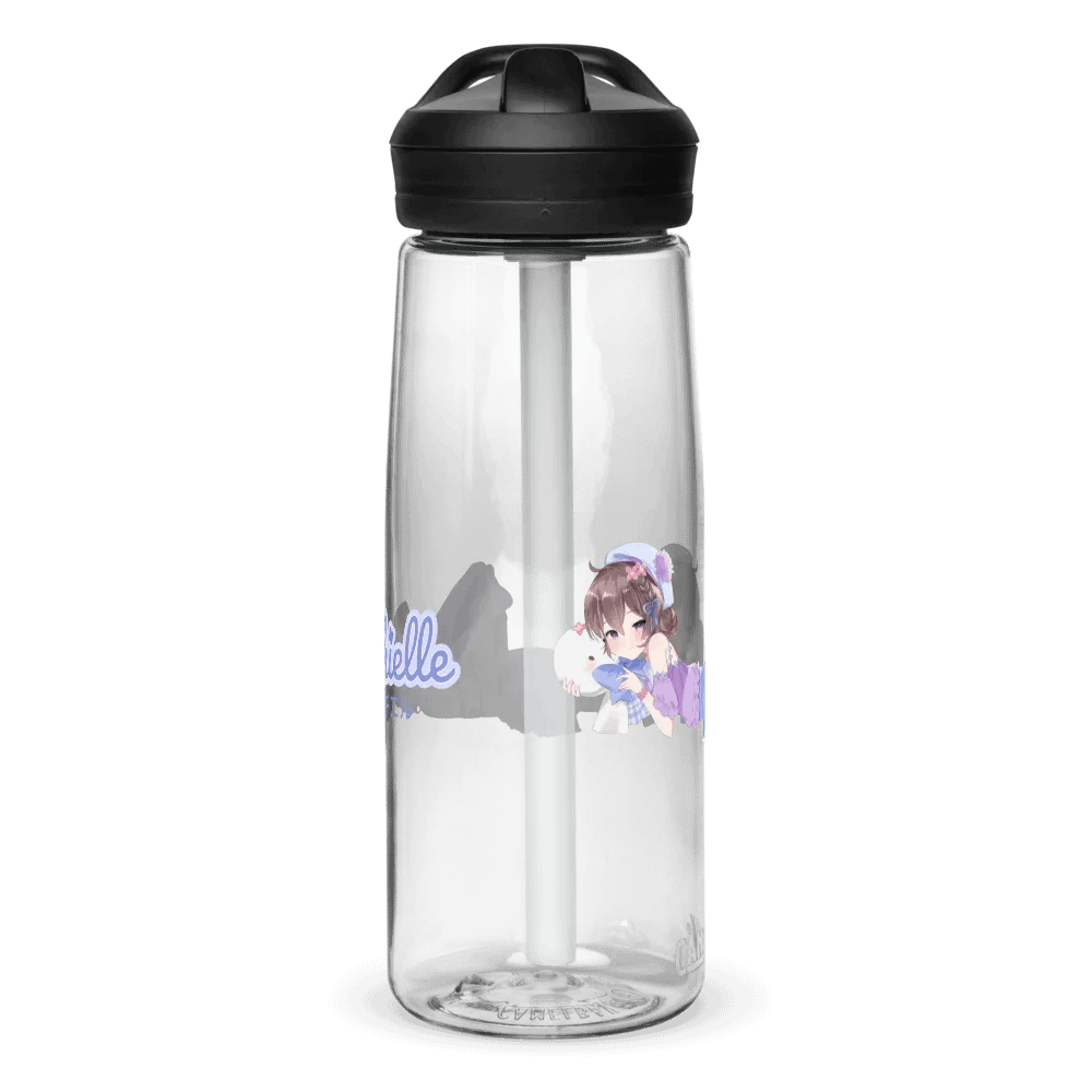 Cozy Comfort CamelBak Eddy®+ Sports Water Bottle product image (10)