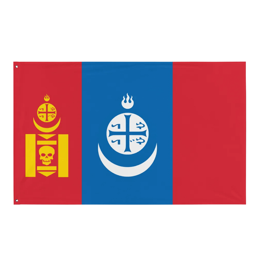 Orthodox Mongolia product image (1)