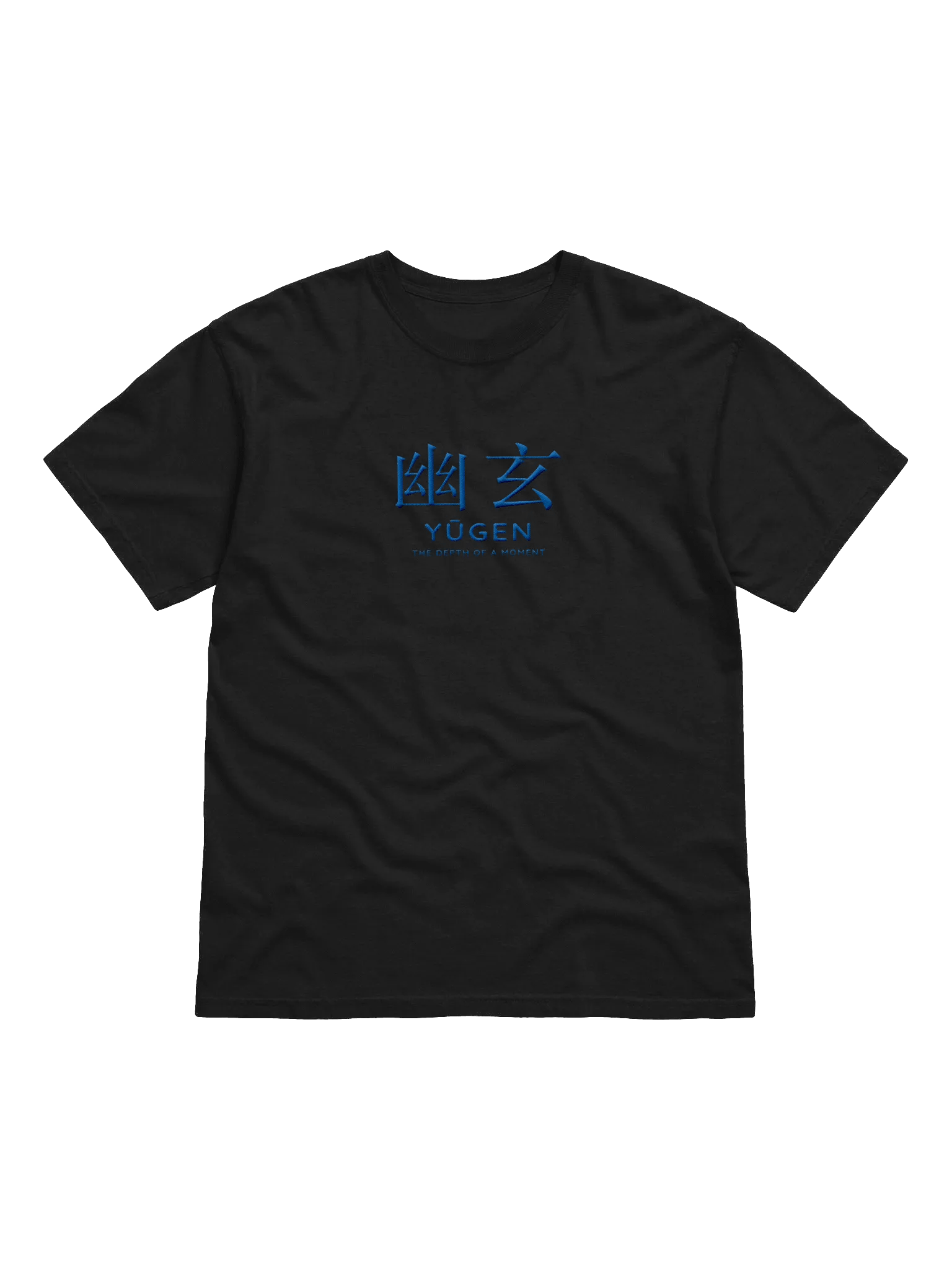 Yūgen - The Depth of a Moment [Embroidery] product image (3)