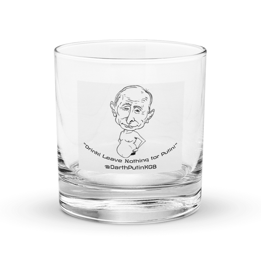 Darth Tumbler Glass product image (1)