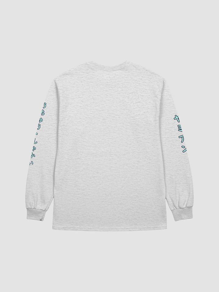 [A T-Shirty Blue Text Yameian Uchu Gang ] Eye see you! product image (2)