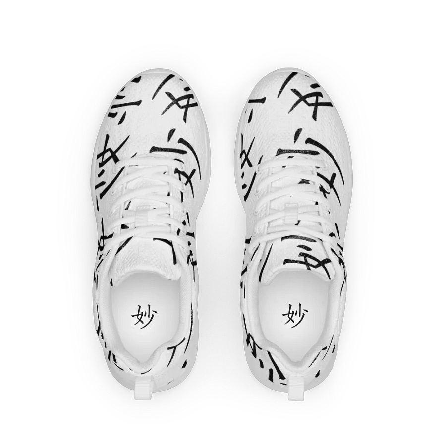 Sutle Mens Shoe product image (8)
