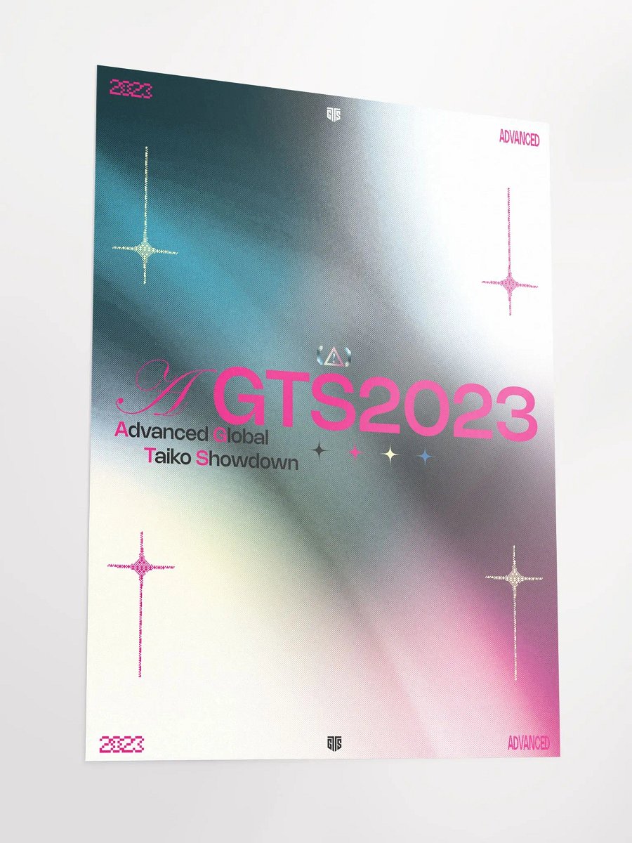 AGTS 2023 Poster product image (3)
