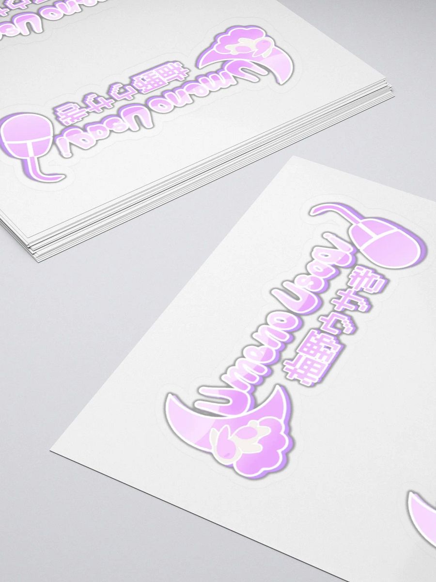 Usagi Logo Sticker product image (4)