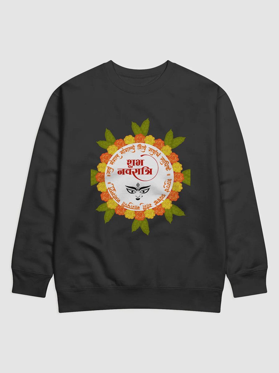 Navratri T-Shirt Full Sleeves - Round Neck - Enjoy the festival and Gift for your loved ones product image (1)