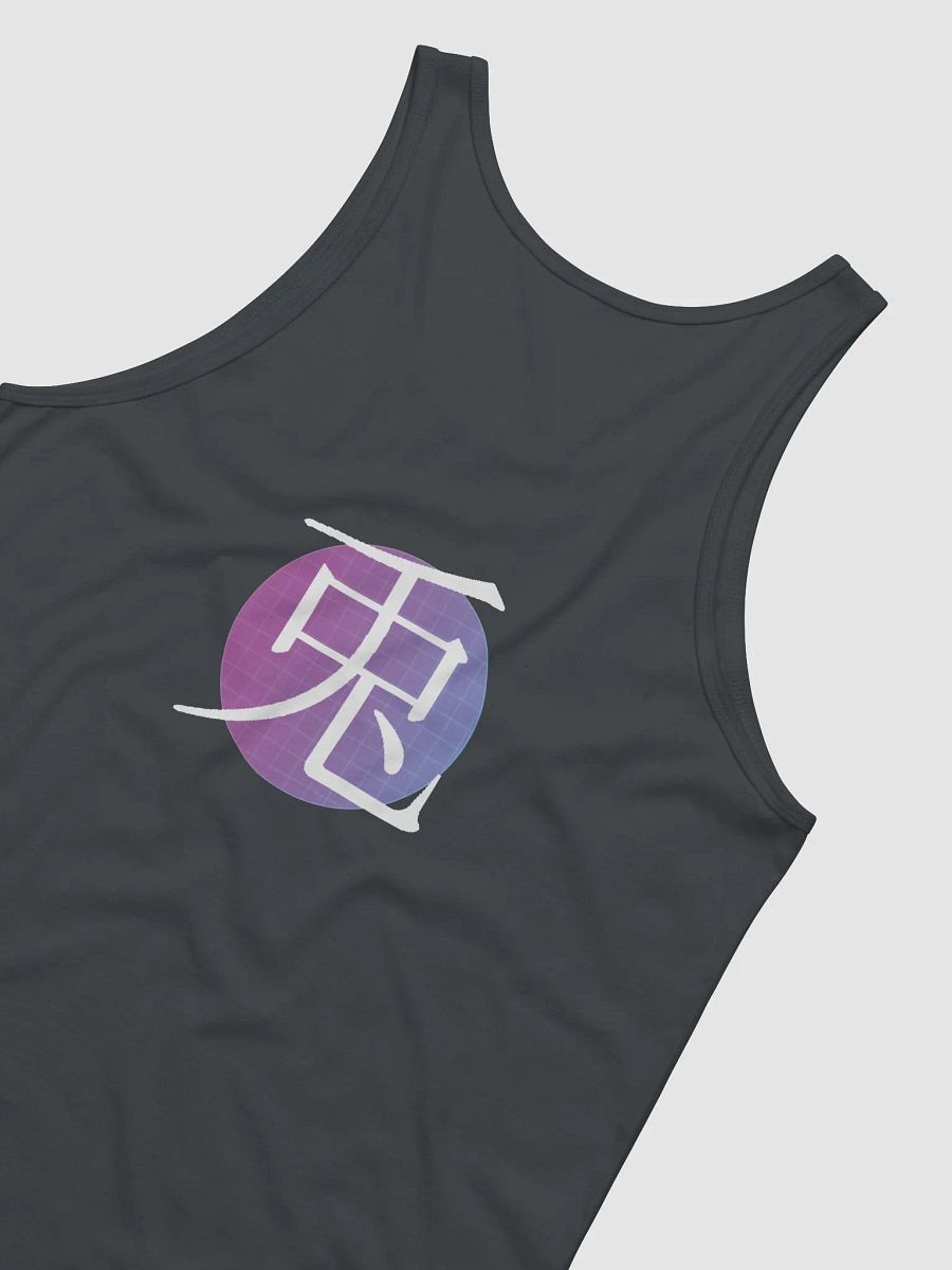 FIND THE RABBIT Logo + RABBIT (USAGI - KANJI) Tank product image (7)