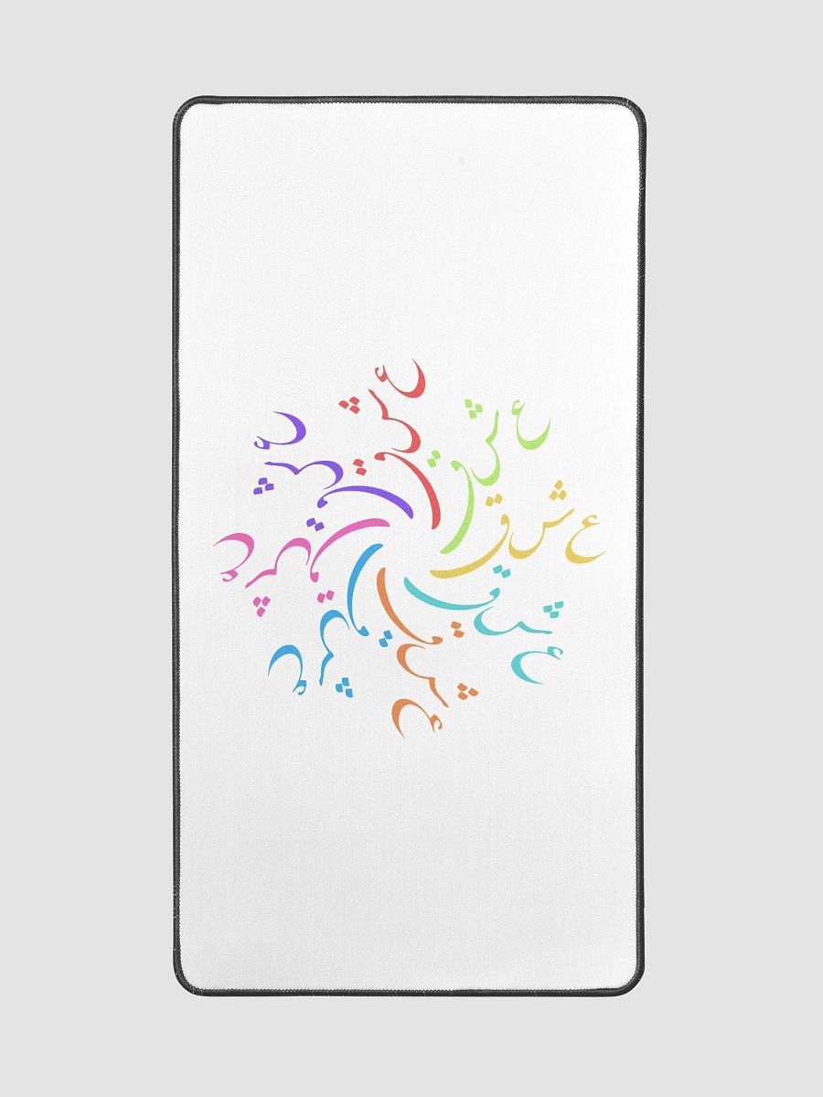 Eshgh Persian Design Desk Mat | عشق product image (2)