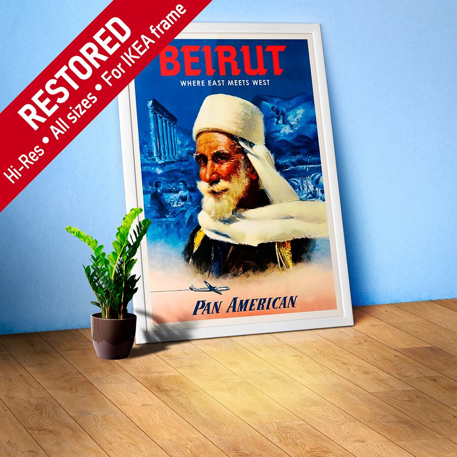Beirut: Where East Meets West, Pan American, Lebanon, 1950s — retro vintage travel poster product image (1)