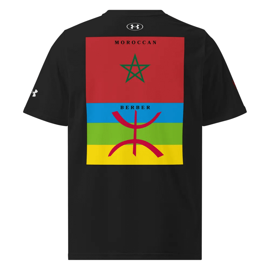MOROCCAN product image (3)