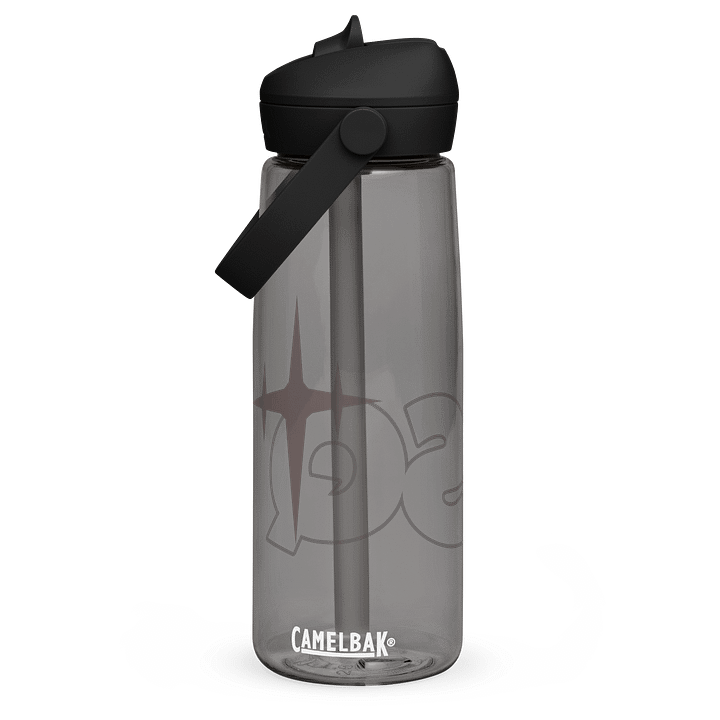 SQ XL Logo Water Bottle product image (1)