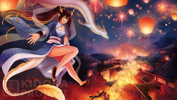 Happy Year of the Dragon Desk Mat 12
