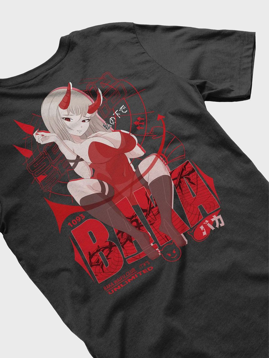Stupid Baka Tee product image (4)