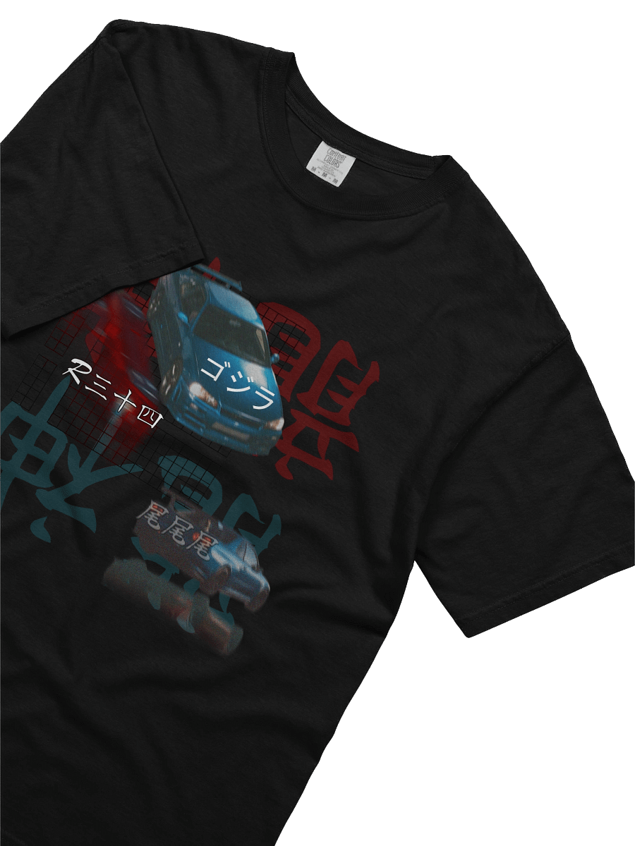 Japanese Script, Gojira R34 Grid (Black) | Shirt product image (2)
