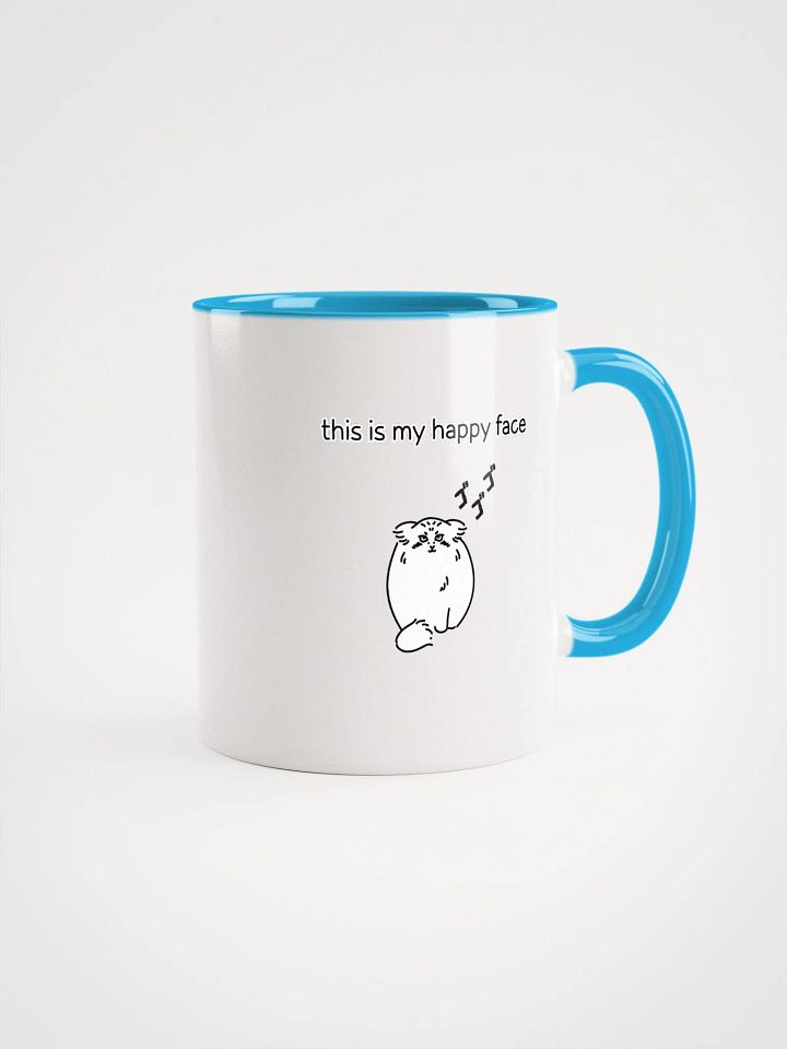 This Is My Happy Face - Mug product image (1)