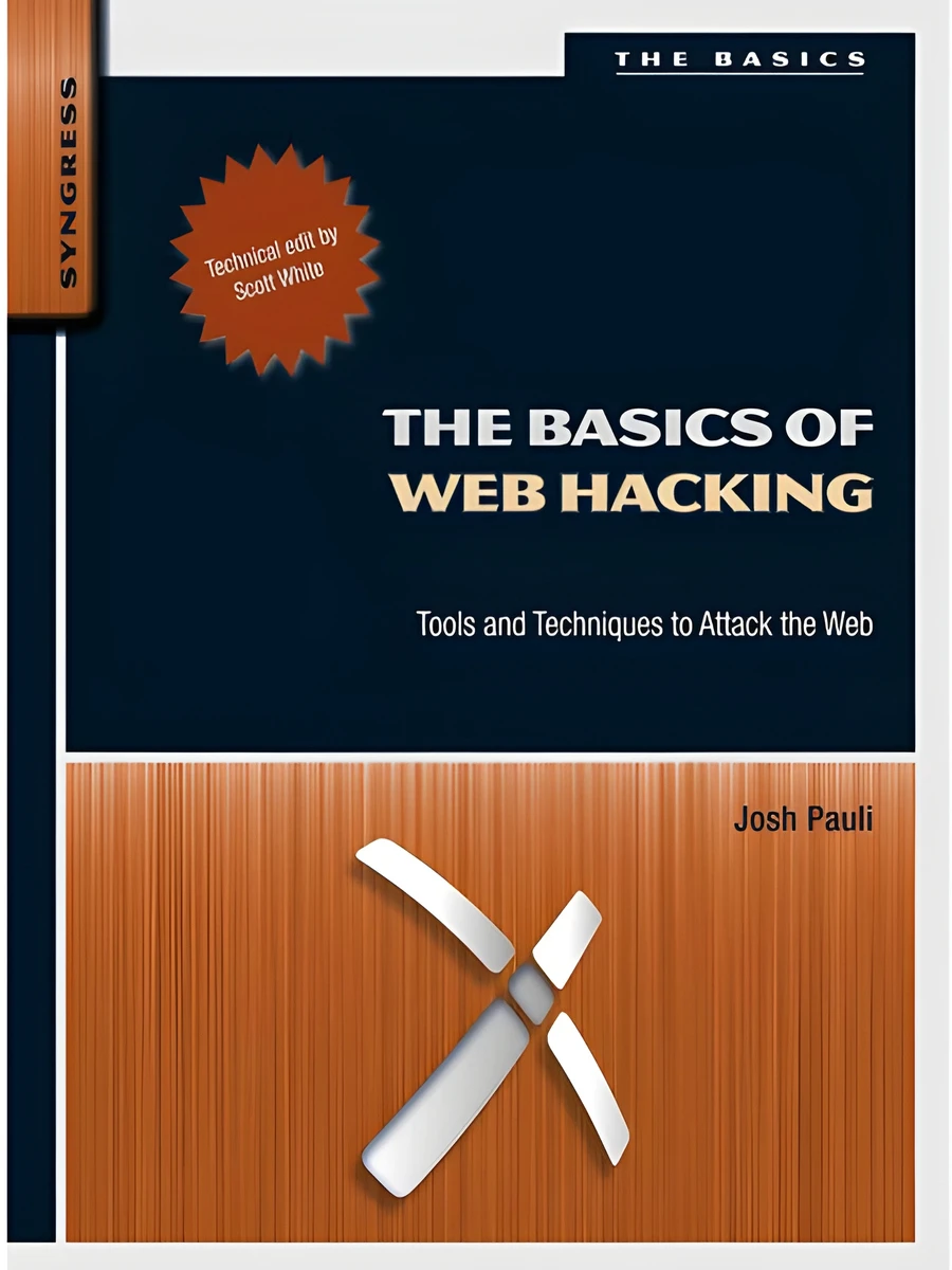 The Basics of Web Hacking | 179 Pages product image (1)