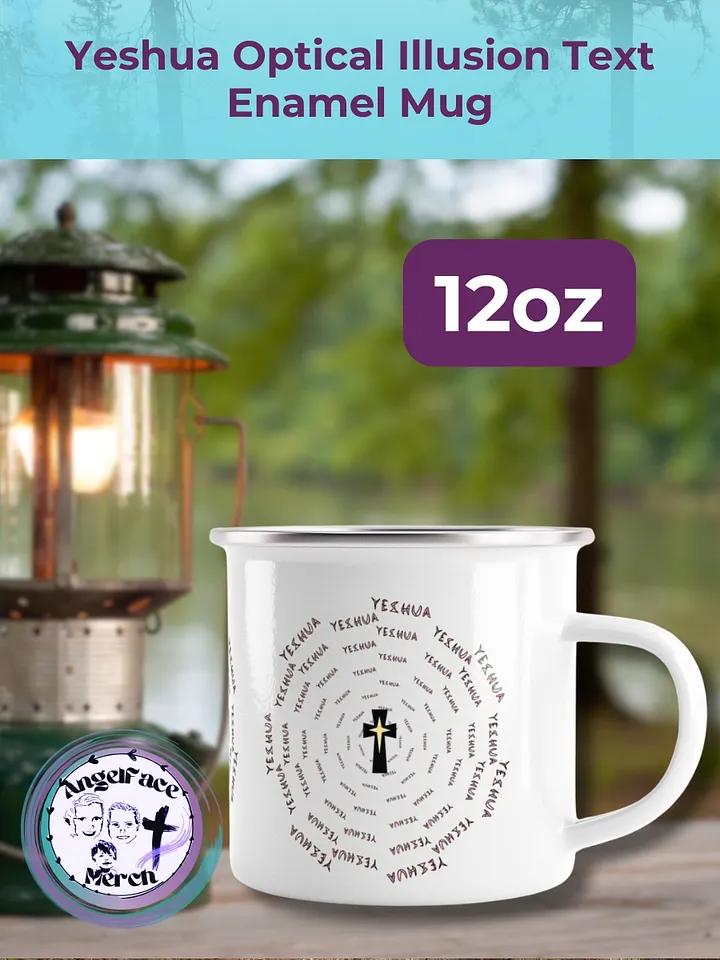 Yeshua Optical Illusion Text Enamel Mug product image (1)