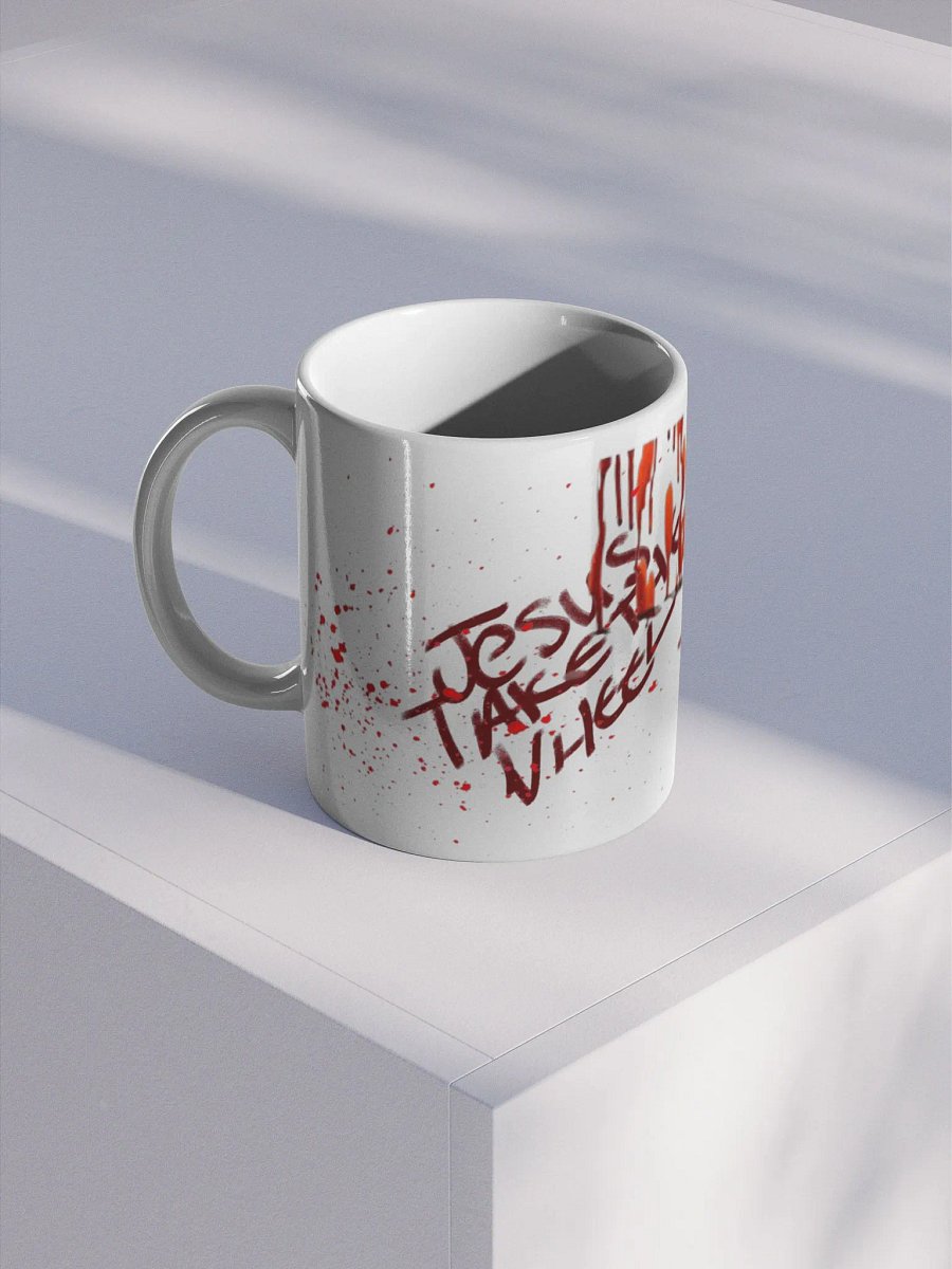 The childs warning Mug product image (1)