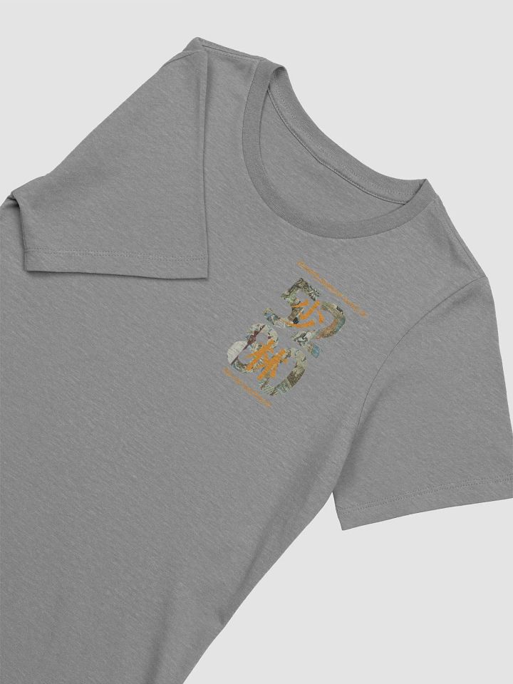 5280 Ladies Tee product image (16)