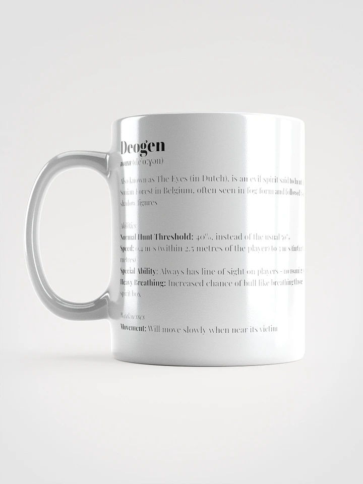 Deogen Definition Mug product image (1)