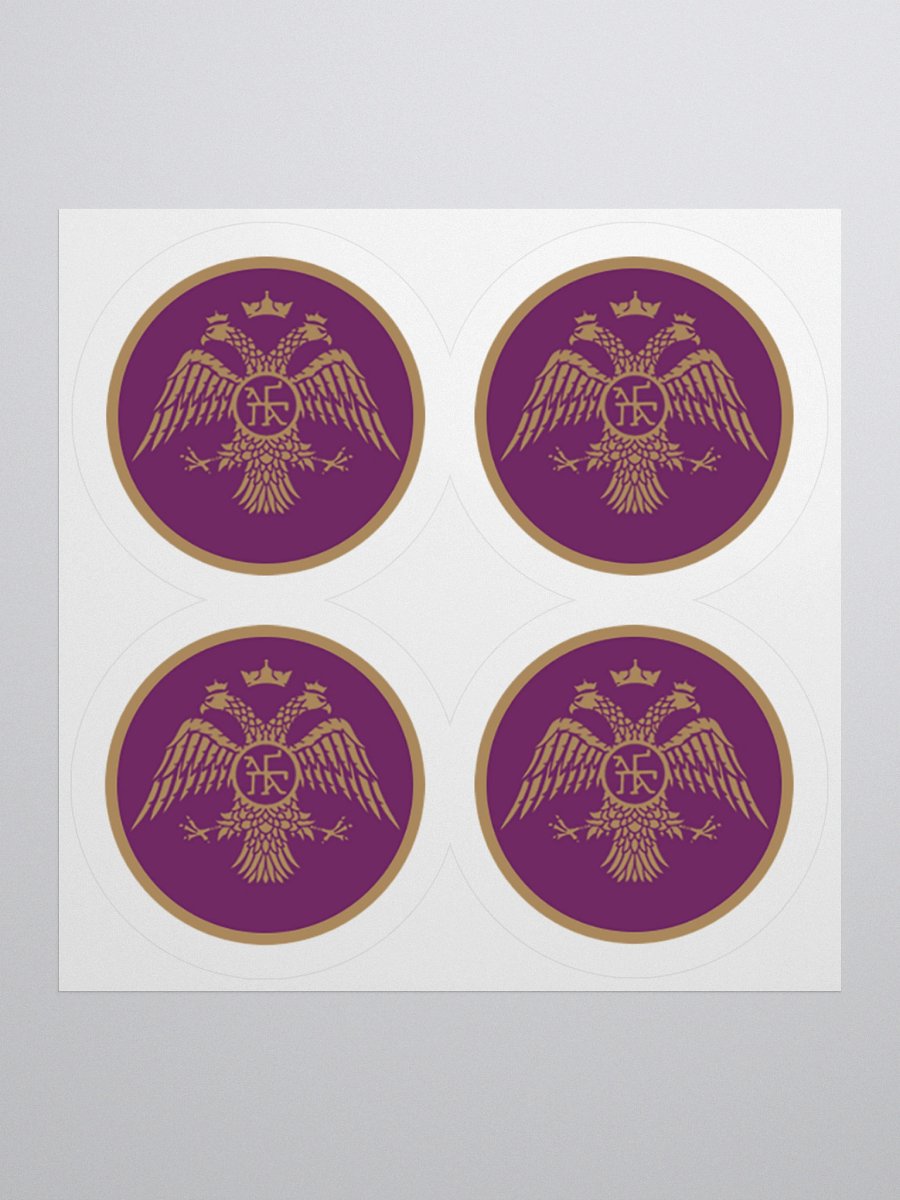 ΑΥΤΟΚΟΛΛΗΤΑ ΜΕ ΤΟ ΣΗΜΑ ΤΗΣ BYZANTIUM OF CARDIFF product image (2)