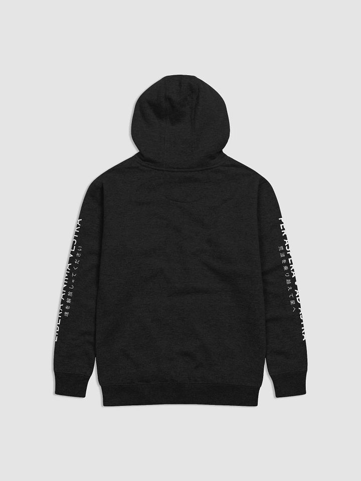Japanese Hoodie product image (10)